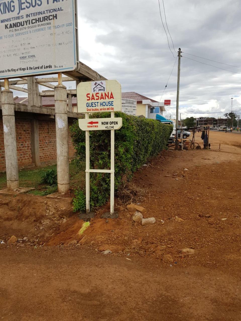 Sasana Motel And Guest House Bungoma Εξωτερικό φωτογραφία