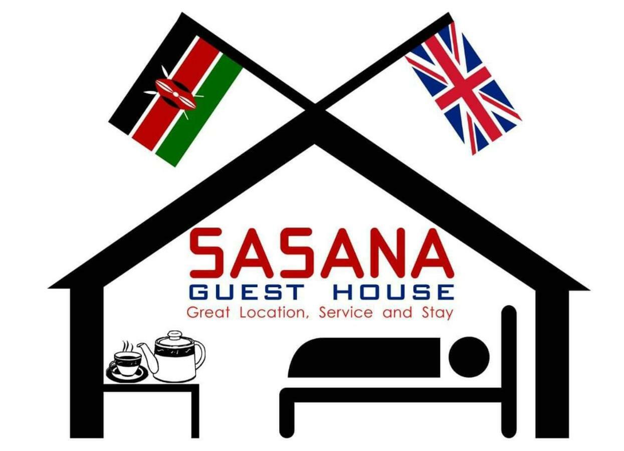 Sasana Motel And Guest House Bungoma Εξωτερικό φωτογραφία